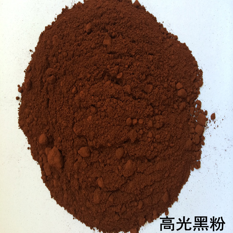 Plastic high-gloss black powder oily black pigment injection molding popping ABS HIPS PET black powder blue phase high temperature