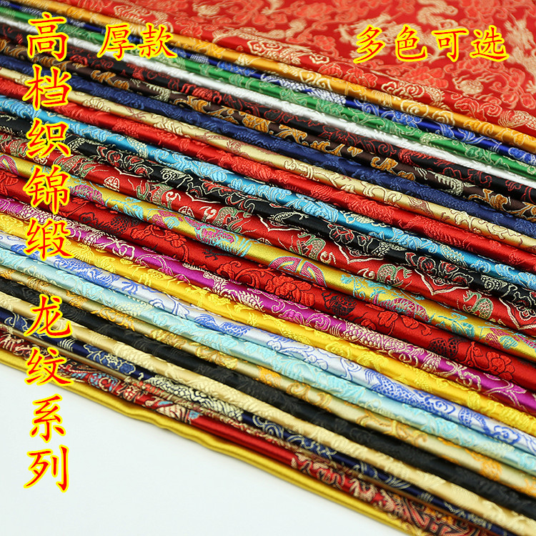 Brocade Fabric Dragon Fabric Ancient Costume Hanfu Tang Dress Doll Clothing Silk Satin Fabric Brocade Fabric 32 Color