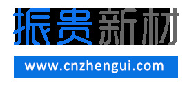 AmethaNe PolyurethaNe Catalyst DMDEE TwiN Is Diethylethylethher HeosemaN N106