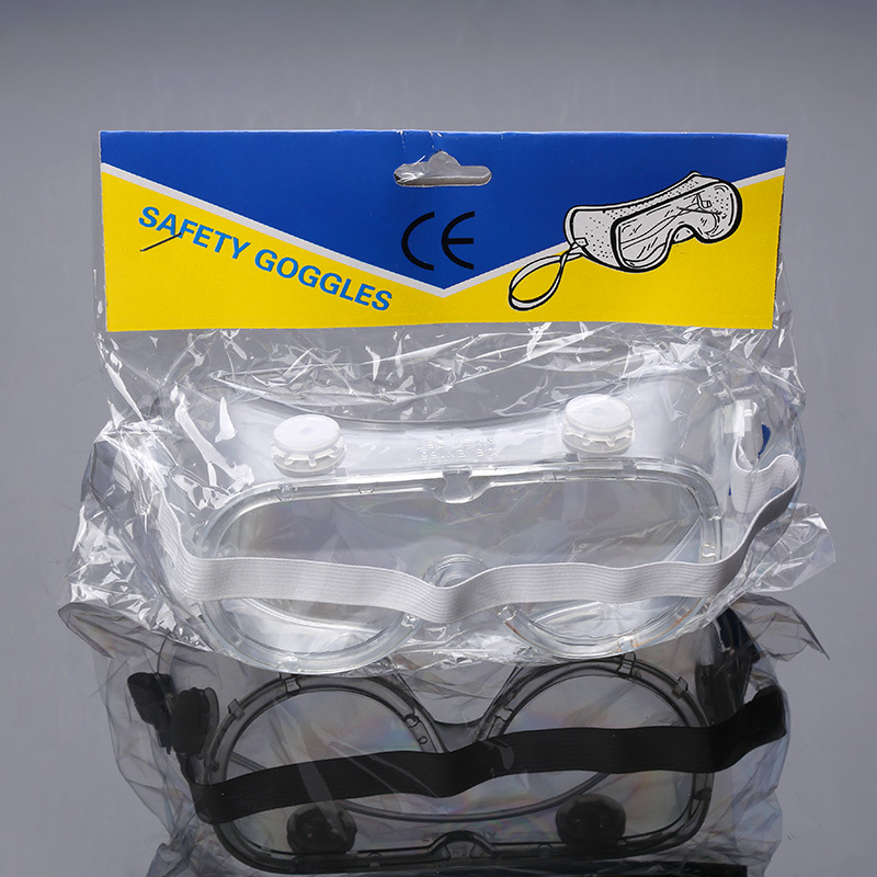 Direct supply of anti-fog elevator four beads goggles transparent goggles anti-splash multi-functional labor protection glasses wholesale