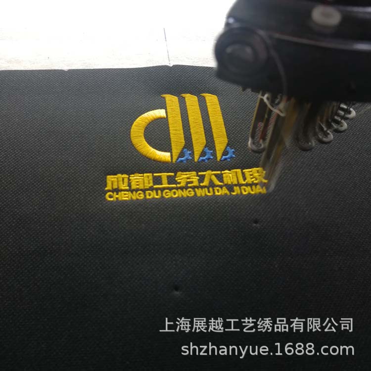 высококачественная обработка компьютерной вышивки, индивидуальная вышивка готовой одежды в Шанхае, логотипы и слова на заказ