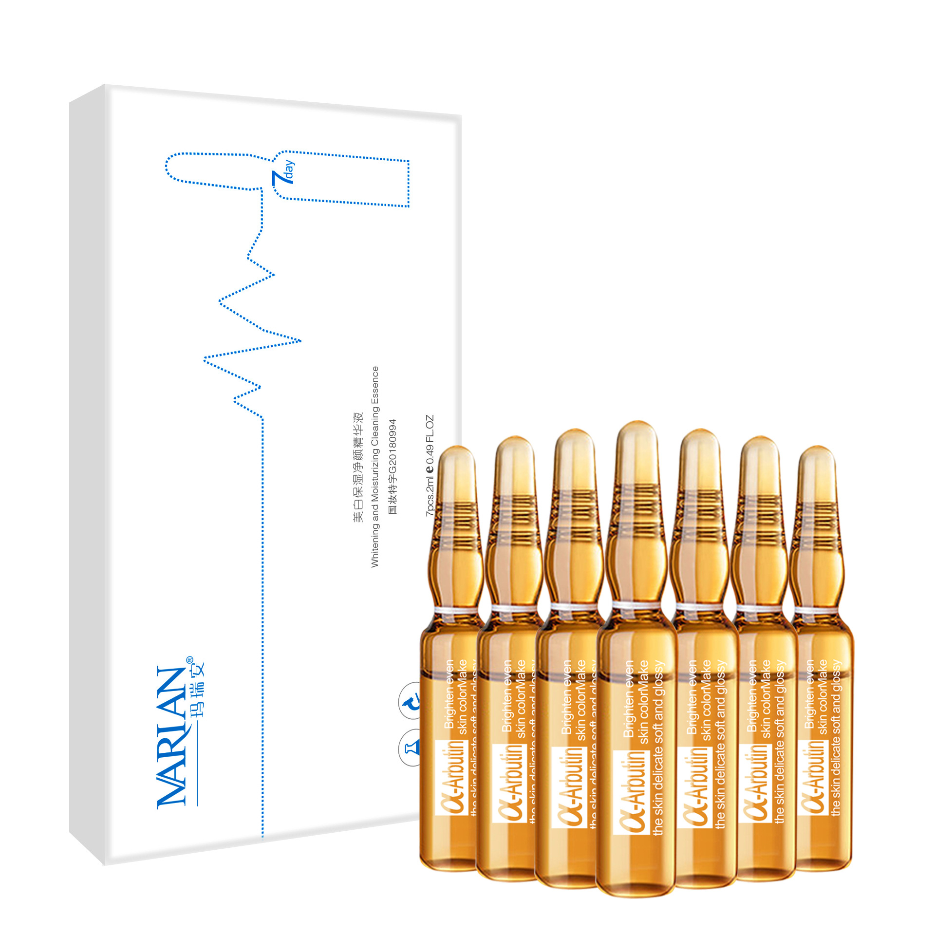 Whitening and Lightening National Makeup Special Essence Small Ampoule Original Solution Brightening Essence Arbutin Nicotinamide Ceramide