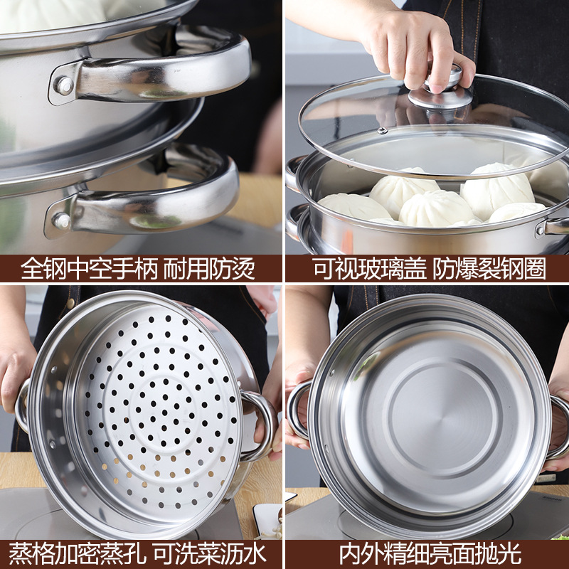 Source Factory 28cm Thickeneded Soup Steamer Stainless Steel Steamer Double Layer Three Layer Multi-Purpose Combination Lid Soup Pot Gift Pot