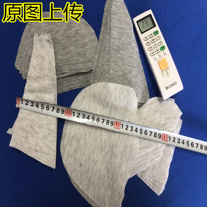 Cotton Industrial Rag Gray Machine Wiping Cloth Knife Edge Knitted Industrial Rag Rag Absorbs Water and Oil and Does Not Shed Lint