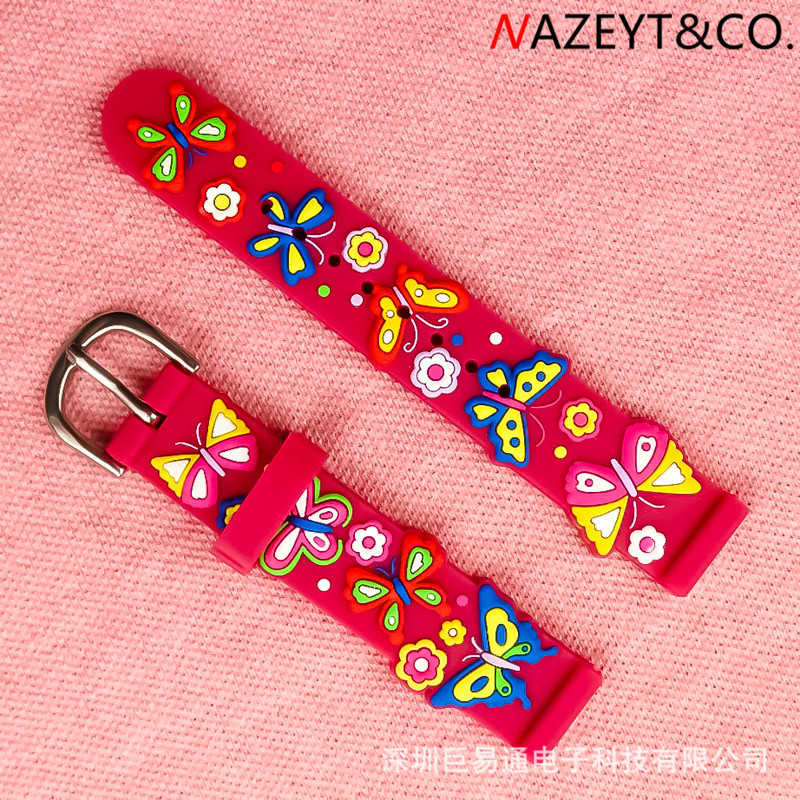 Wholesale kids 3D strap PVC soft strap dinosaur Butterfly Rainbow car cartoon replacement strap 14mm