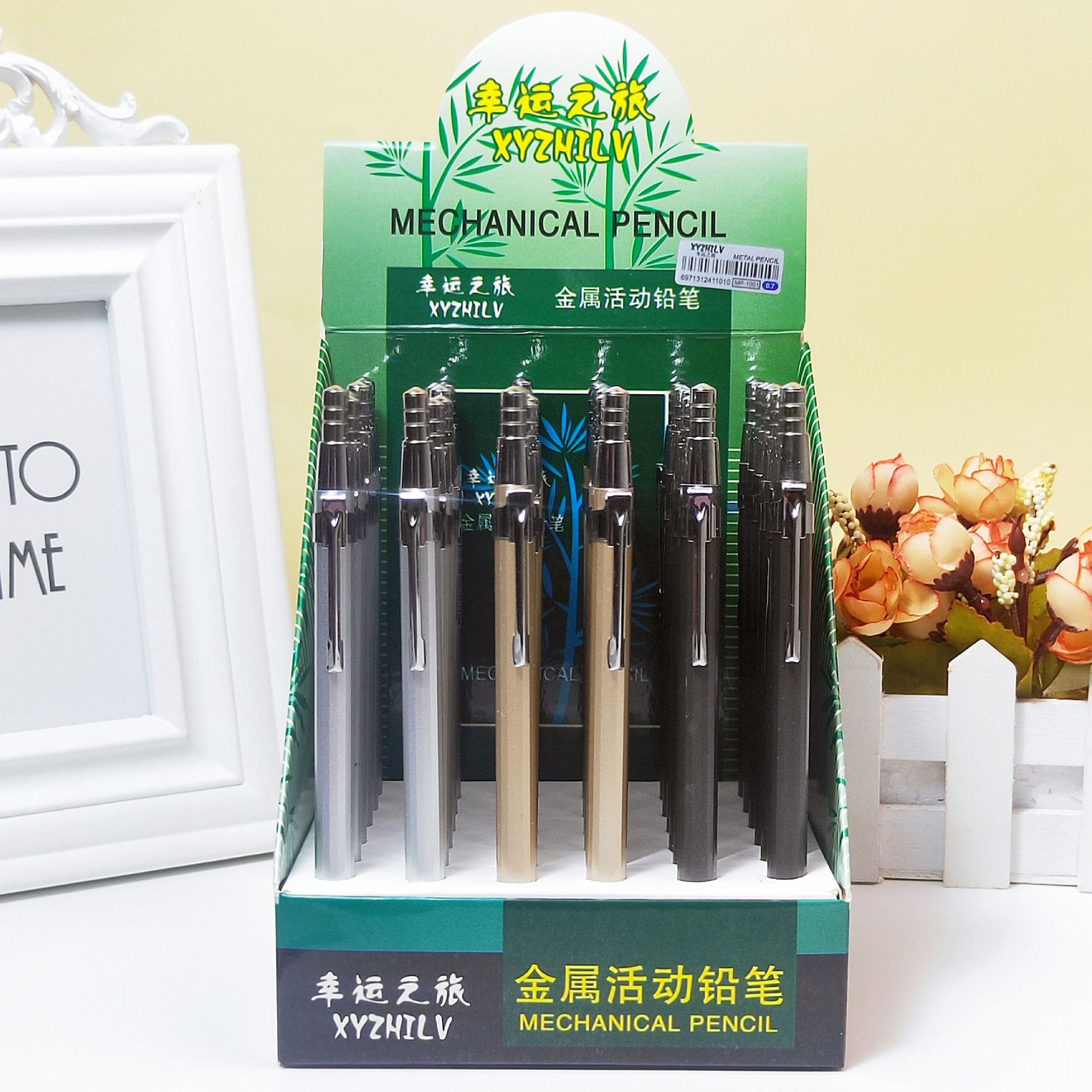 Creative new metal mechanical pencil Primary School core can be replaced to write continuous cutting-free activity pencil wholesale
