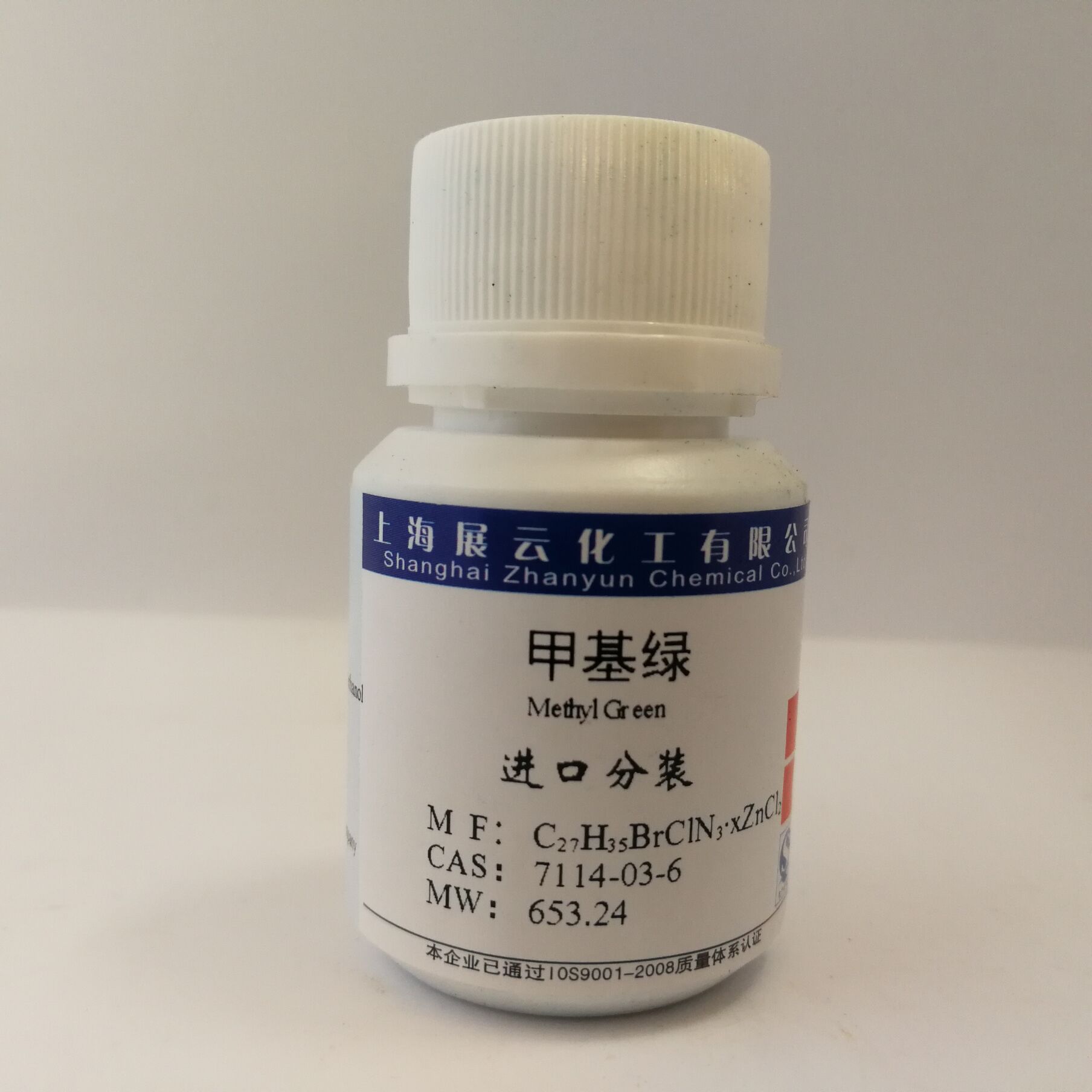 Метаноловый зеленый 5 г, биологический краситель, для научных исследований, прямая поставка от производителя