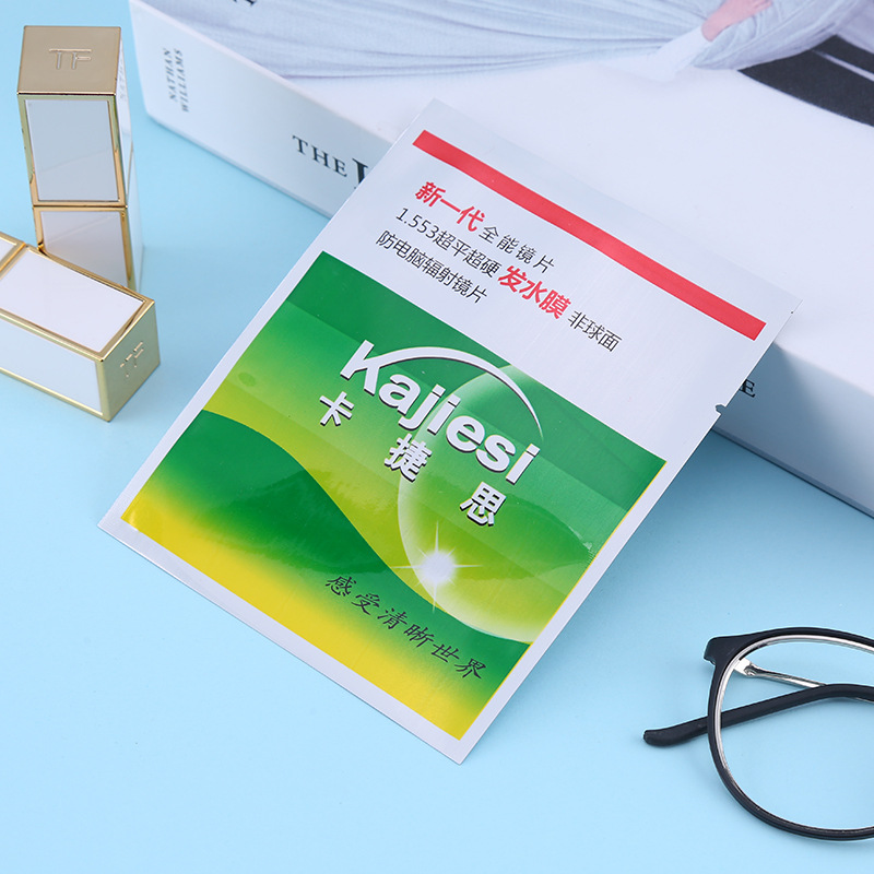 1.56 aspheric lens Green film hardened optical myopia lens resin spectacle lens myopia Grade A