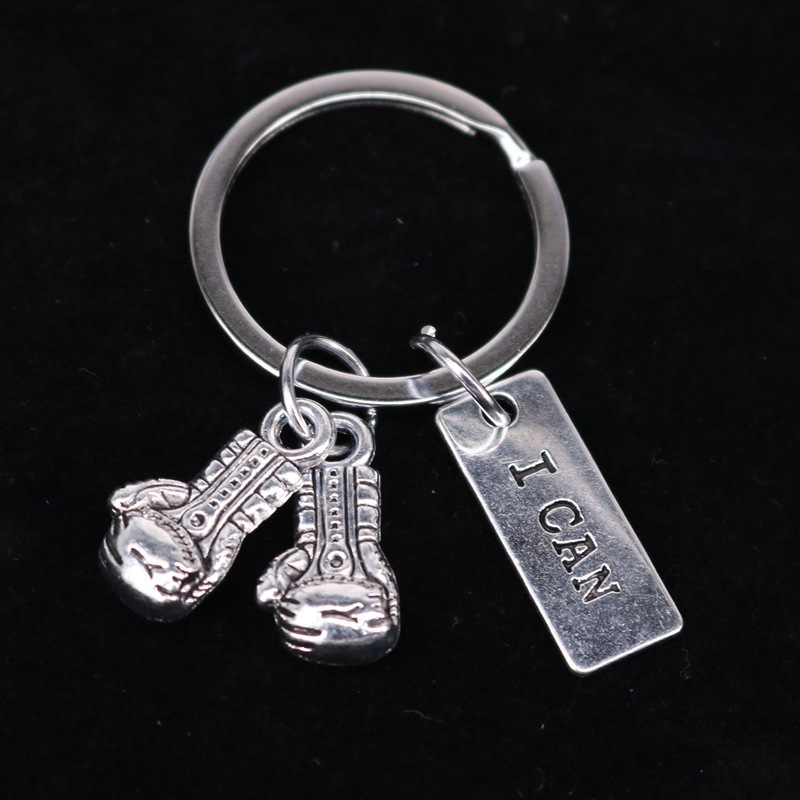 Never give up keychain boxing gloves Apple Keychain boxing gloves key
