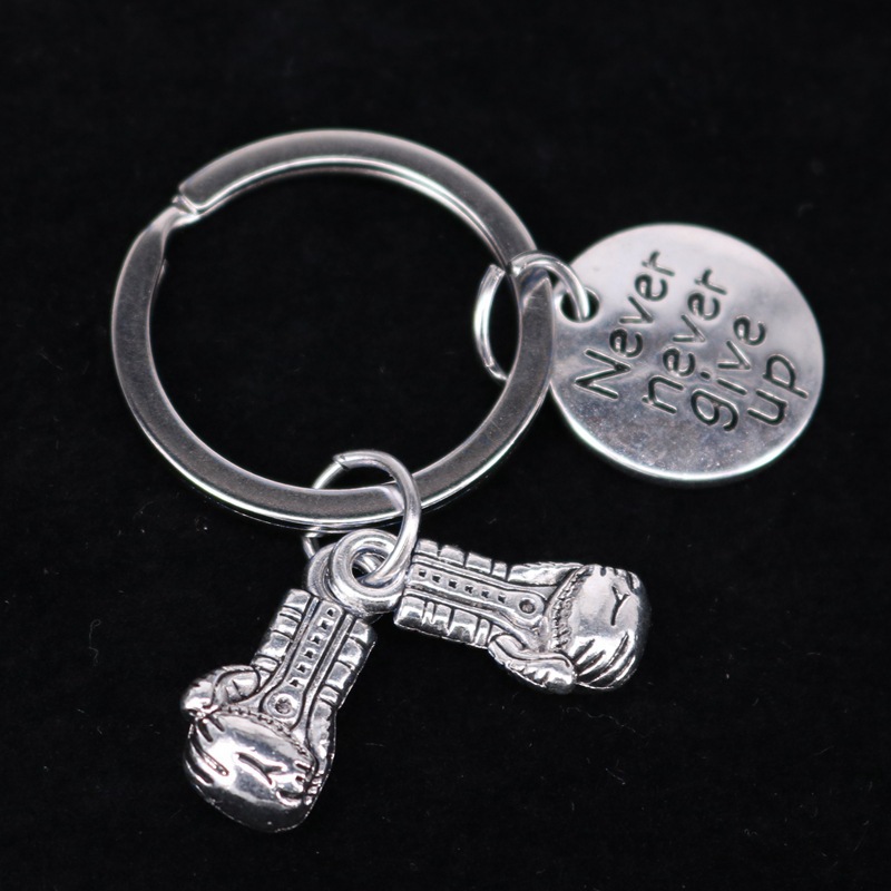 Never give up keychain boxing gloves Apple Keychain boxing gloves key