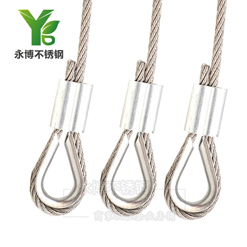 Yongbo 304 Stainless Steel Wire Rope Clothesline Rust-Resistant Durable 1.5mm 7*19 Rope Hanging Rope