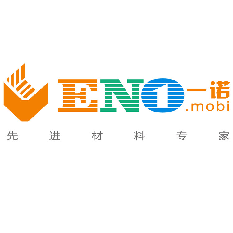 Silicon Nitride High Purity Silicon Nitride Silicon Nitride Powder Silicon Nitride Powder