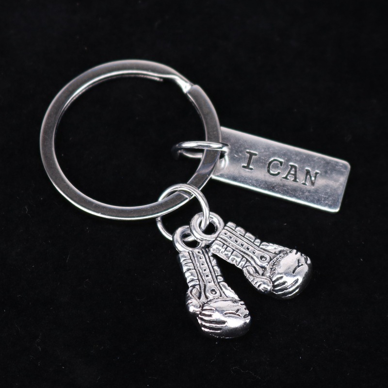 Never give up keychain boxing gloves Apple Keychain boxing gloves key