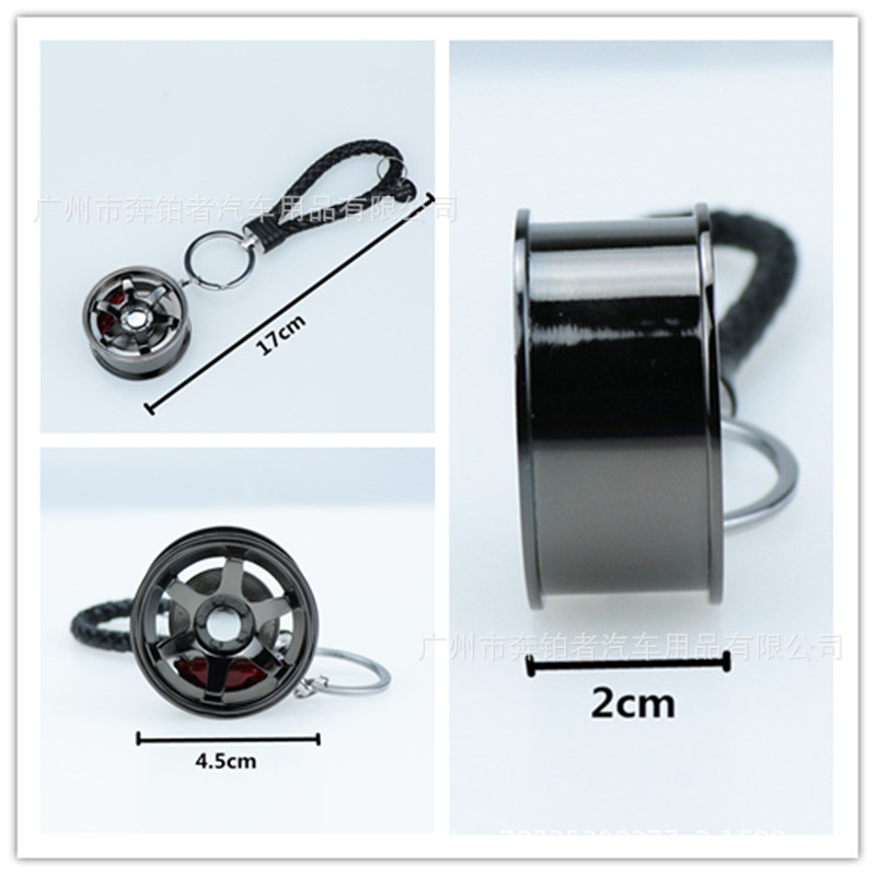 Cross-border goods TE37 wheel hub keychain 45mm wheel hub rearview mirror pendant pendant brake disc keychain