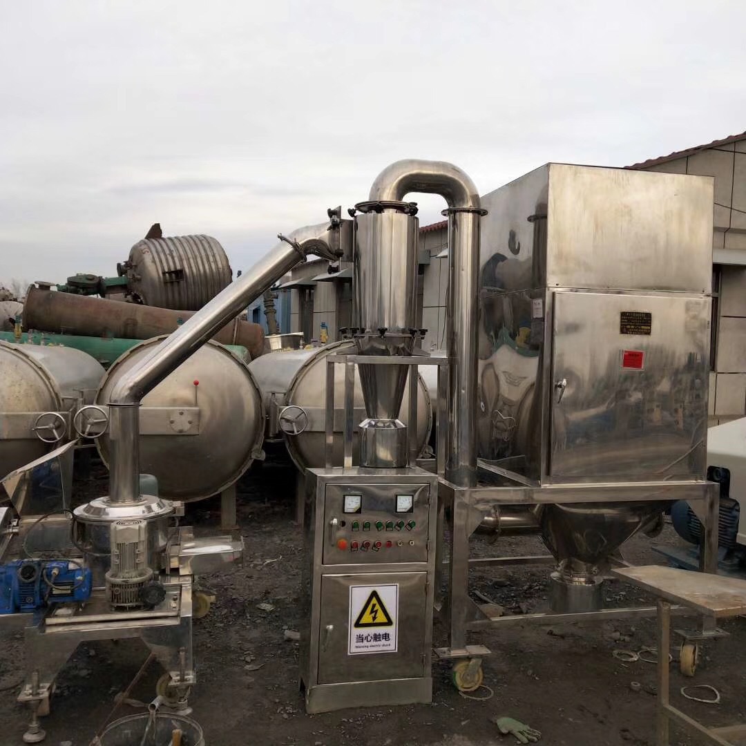 Processing Used Wfj-30 Type Ultrafine Pulverizer, Used 40B Pulverizer, 30B Pulverizer