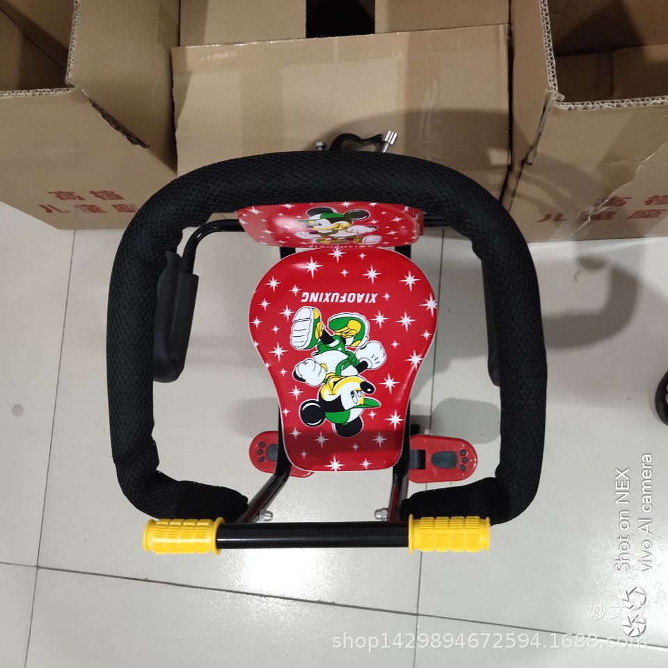 Новая популярная электрическая машина детское кресло безопасности с полным окружением для детей складное амортизирующее сиденье