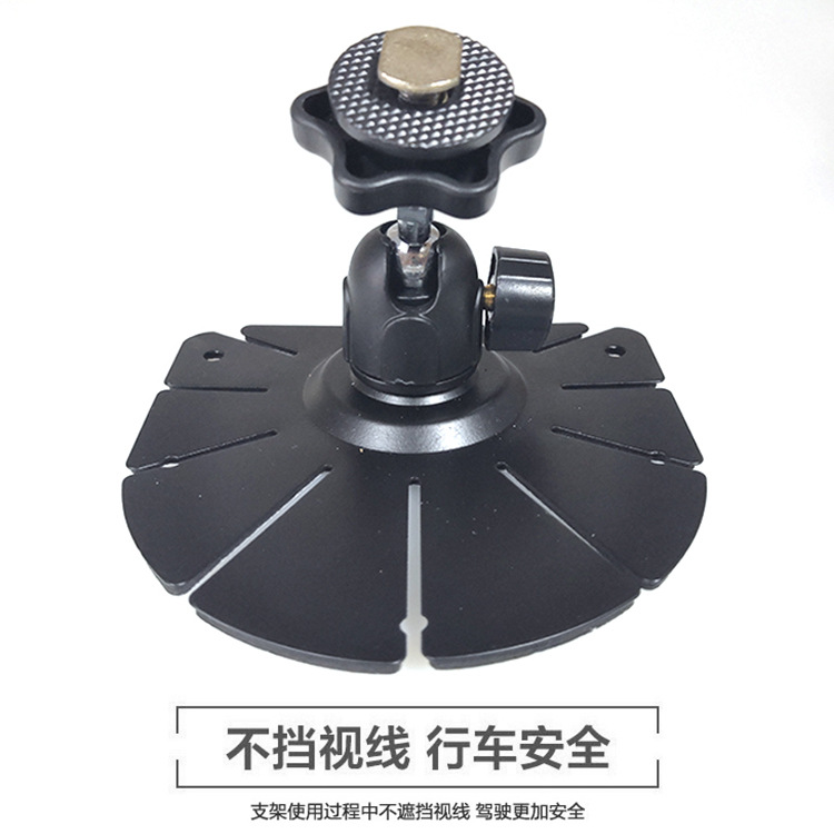 Factory wholesale car monitor bracket fan-shaped bracket exhibition macro bracket monitor bracket all metal ZH-567