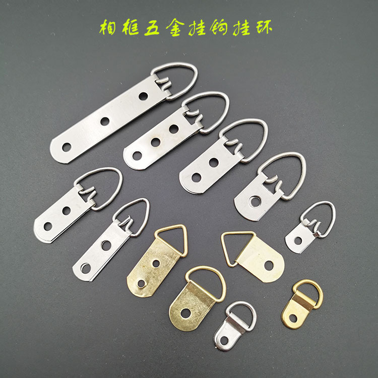 Декоративная рамка для картин аппаратные аксессуары для дома кольцо для подвешивания цифровая масляная живопись толстый шелковый крючок с двойным отверстием