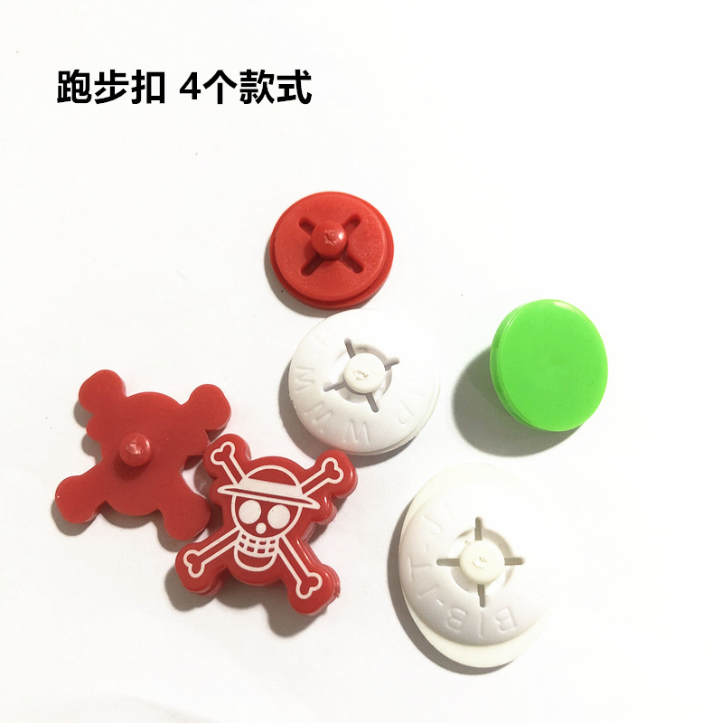 Plastic Card buckle number cloth buckle marathon buckle running buckle number plate fixed buckle outdoor sports card buckle