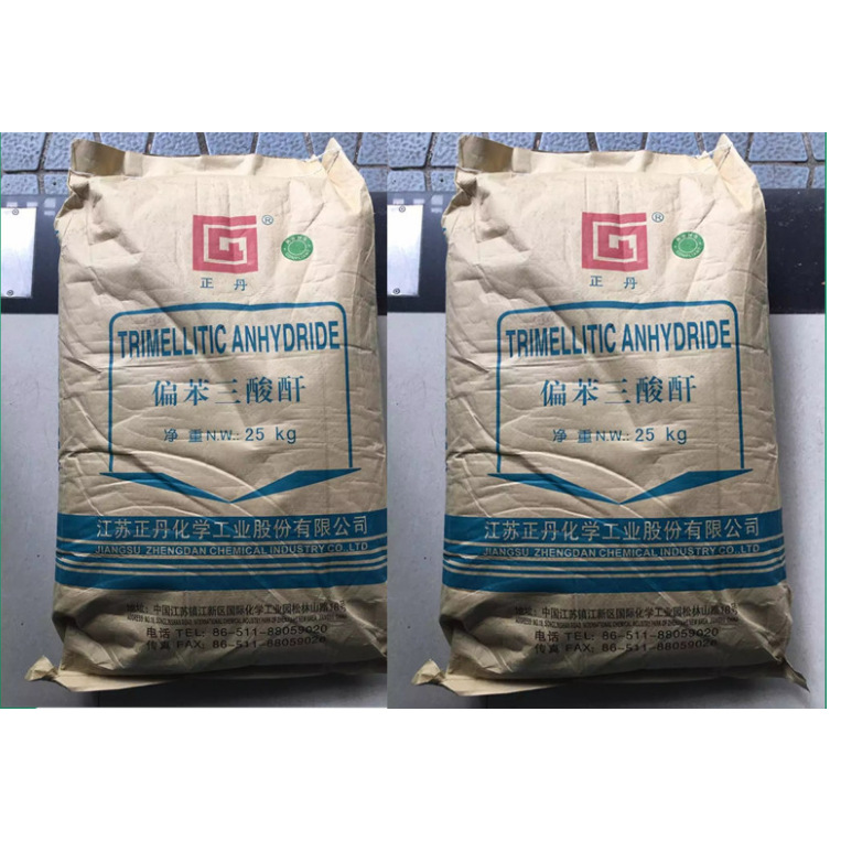 [advantage Supply] Verbenzoate (TMA ) Jiangsu Zhengdan Baichuan High Quality 25KG/bag
