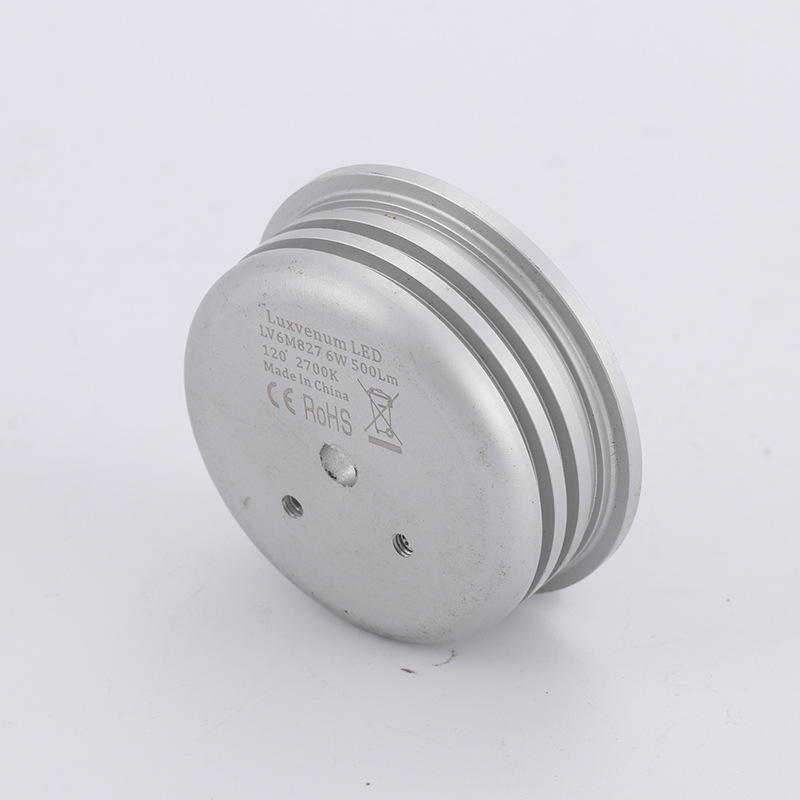 Forged Cold-Pressed Radiator for High-Power Cooling, Cnc Machine Tool, Cnc Lighting Hardware Precision