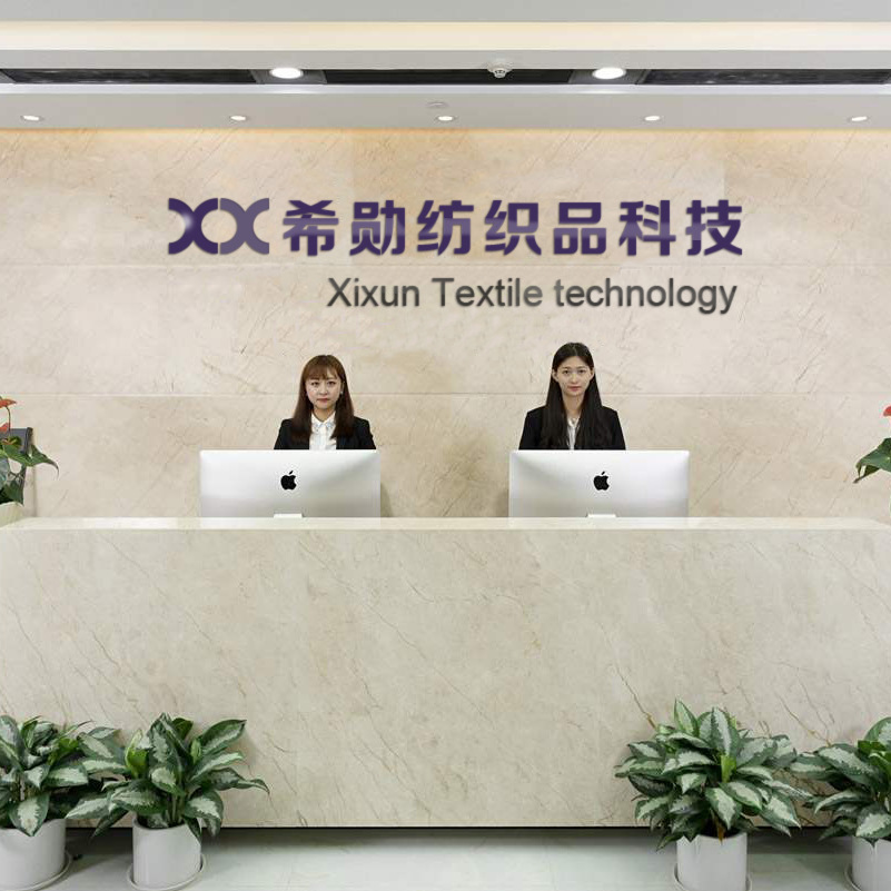 Brine-Free Environmentally Friendly Flame Retardant Fabric Fabric Textile Flame Retardant Water-Based Flame Retardant