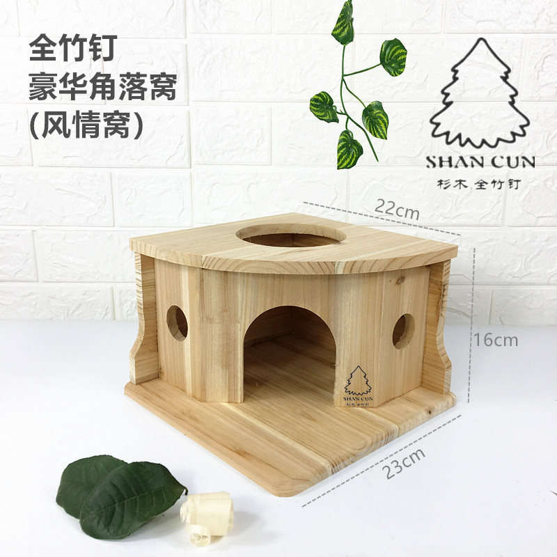 Totoro Cabinet Cage Totoro Wooden Totoro Cage Bamboo Nail Wooden Nest Corner Nest Style Nest W18