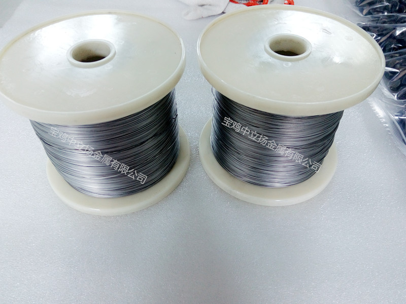 Pulling and Annealing Pure Zirconium Wire Diameter Φ0.4 0.5 0.6 0.7 0.8 0.9 1.0 Soft Zirconium Wire