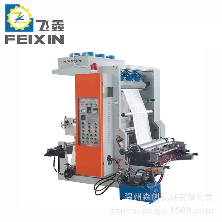 High-Speed Monochrome Plastic Film Soft Printing Machine Paper Straw Roll Paper Printing Machine Single Color Soft Printing Machine