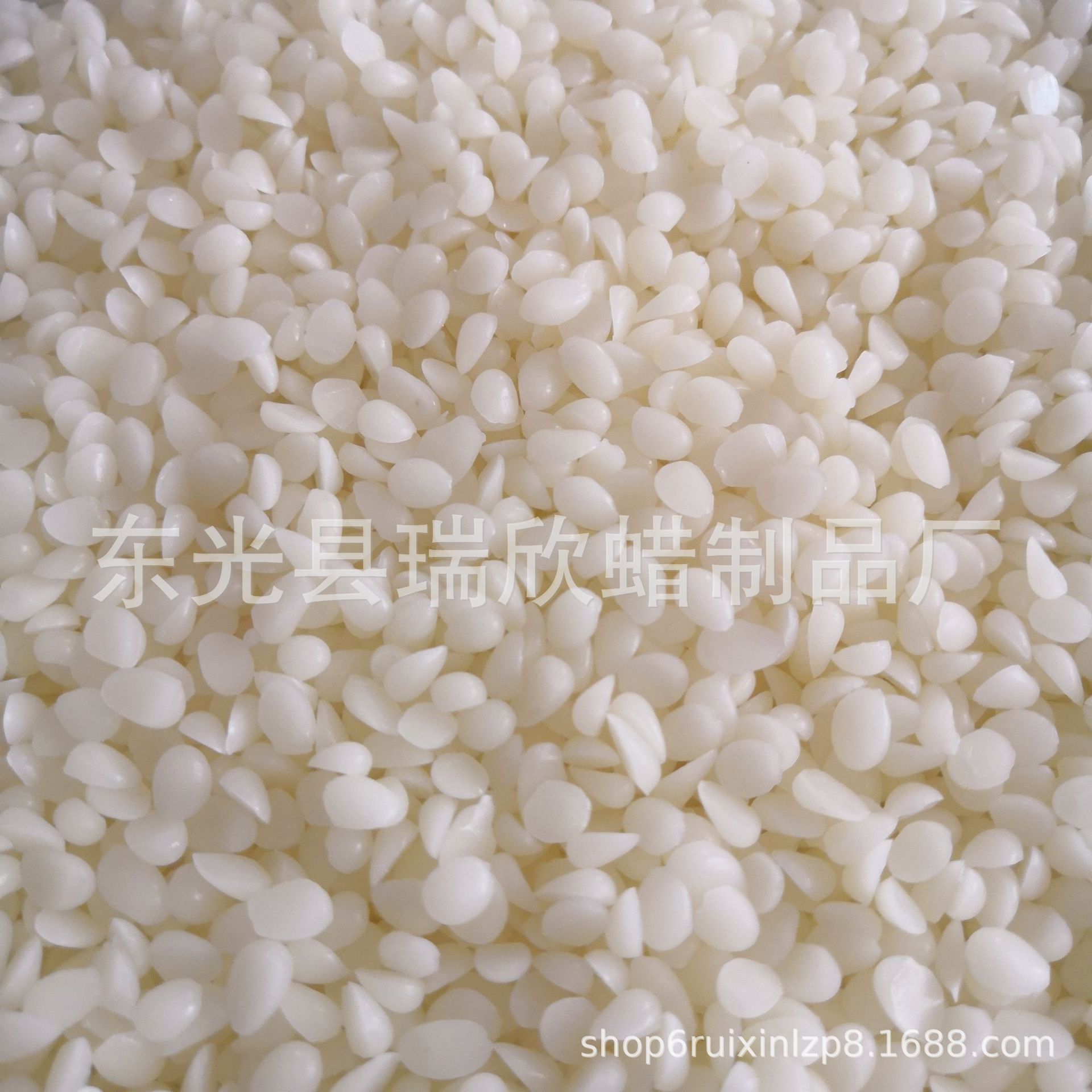 Beeswax White Beeswax Yellow Beeswax Granules grams Optional Size Packing Beeswax