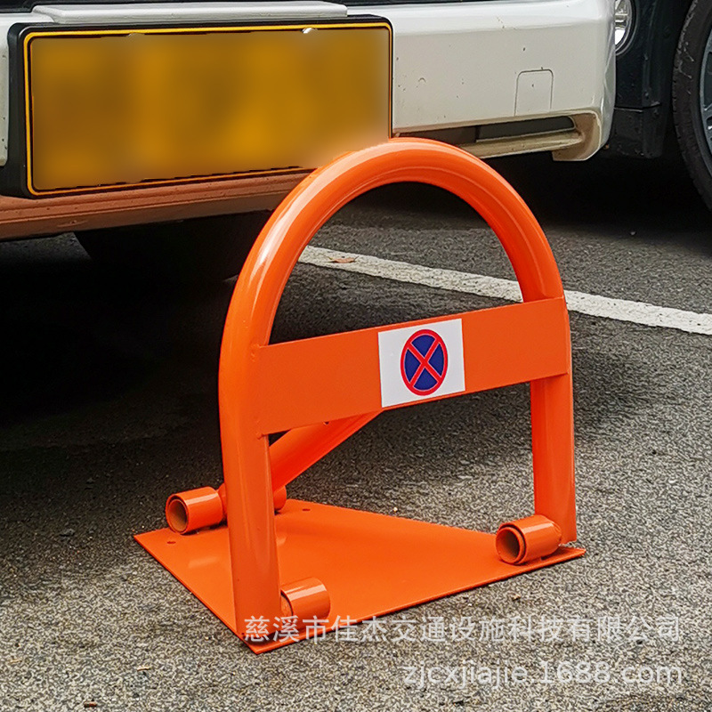Jiajie parking lock ground lock thickened anti-collision fixed parking space pile retaining column garage lock anti-kick automatic parking lock