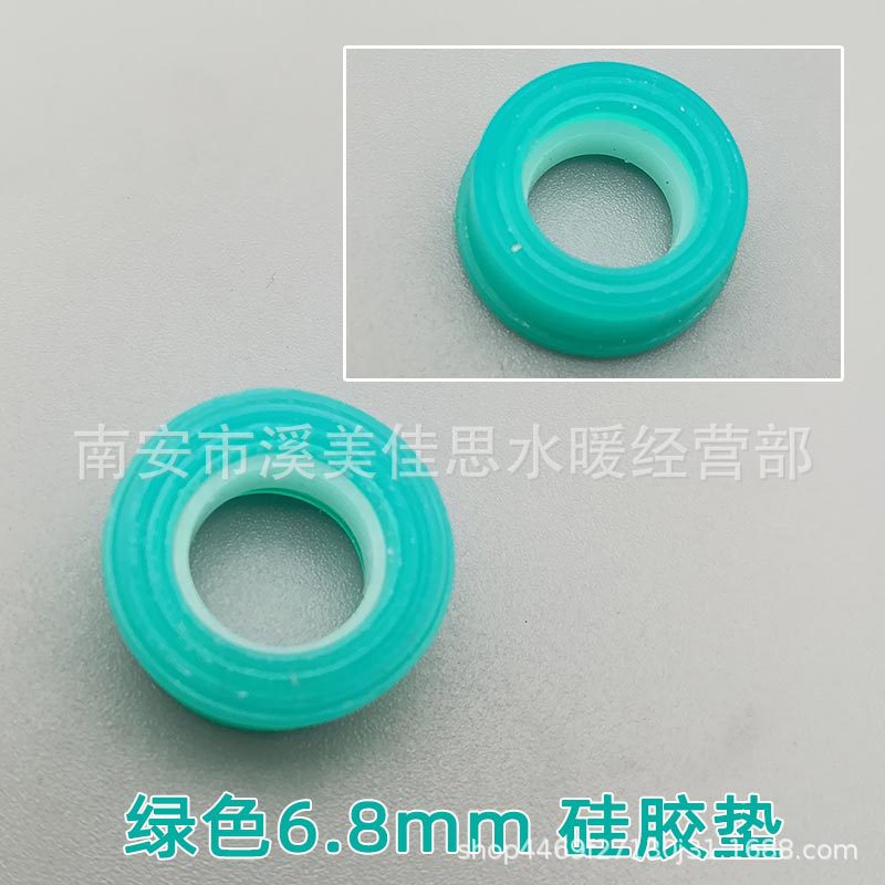 Spool Silicone Bottom Pad Quick Open Faucet Spool Gasket 4 Points Copper Spool Pad Faucet Spool Accessories
