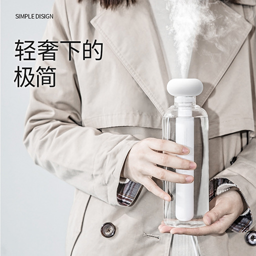 Увлажнитель в виде пончика с большим распылением, мини-увлажнитель