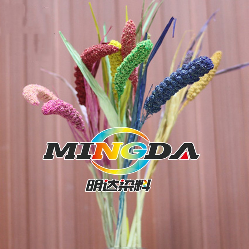 Alkaline Reed dye Dogtail grass dried flower dye dyed rabbit tail grass wheat ear handmade dye