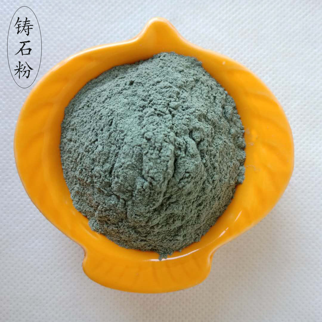 Manufacturer Wholesale Cast Stone Powder Cast Stone Aggregate Gabbro Cast Stone Powder 200 Mesh Cast Stone Powder Corrosion-Resistant and Wear-Resistant