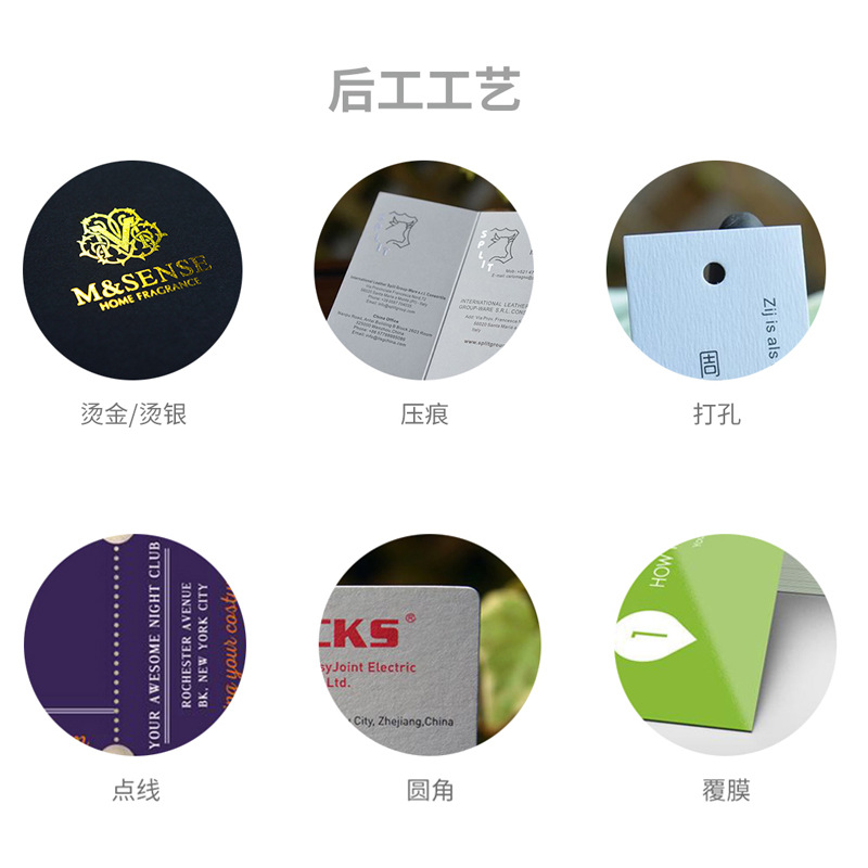 Business Card Customization Design Business Card Design and Production Printing Publicity Sheet Picture Album Double-sided Business Card Creativity