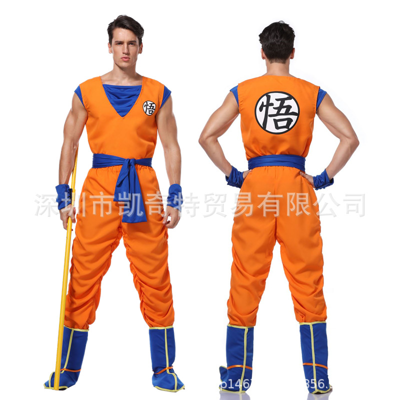 костюм для детей на Хэллоуин аниме Драгон Болл Супер Саян