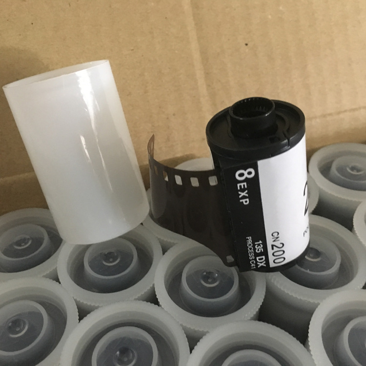 Point-And-Shoot Camera Colorful Film 200Iso 8 Sheets 35mm Negative 135 Colorful Negative 135 Camera Film