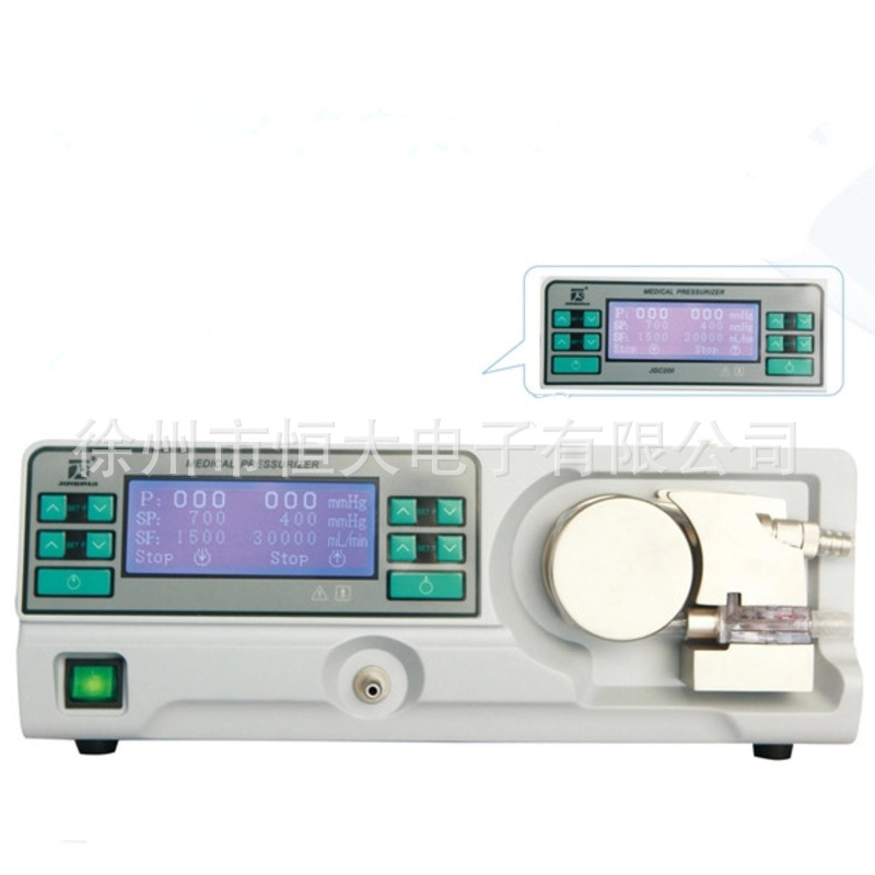 Supply JG200 medical perfusion pump medical pressurizer expander uterine pressurizer for abdominal surgery