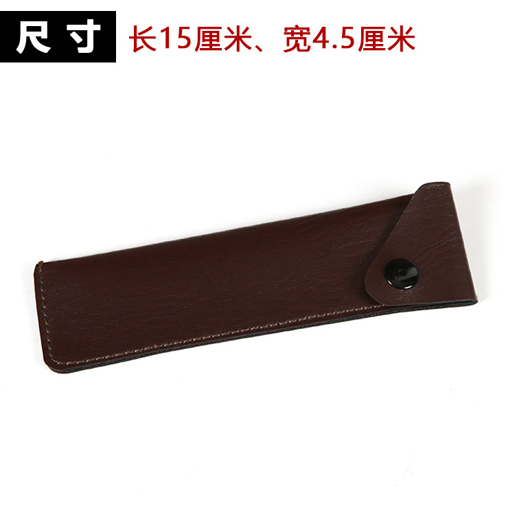 Buckle Glasses Leather Case for Men and Women Presbyopia Glasses Accessories Leather Portable Mirror Box Rotating Folding Presbyopia Glasses Bag