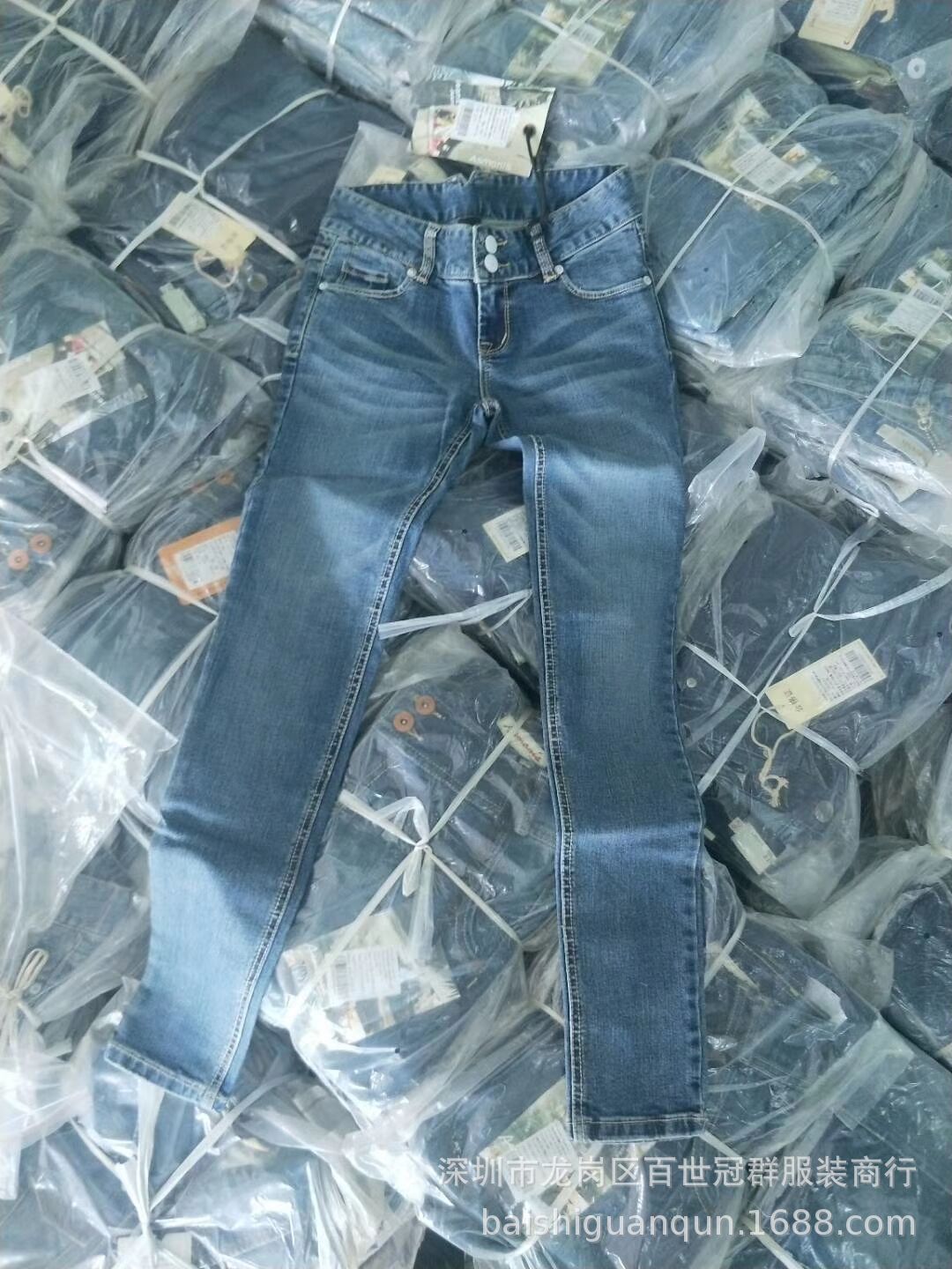 Factory inventory defective clothing 1-10 yuan women's cheap jeans stall miscellaneous Denim tail national wholesale