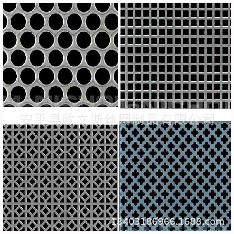 Manufacturer Supplies Hole Punching Stainless Steel Decorative Panels