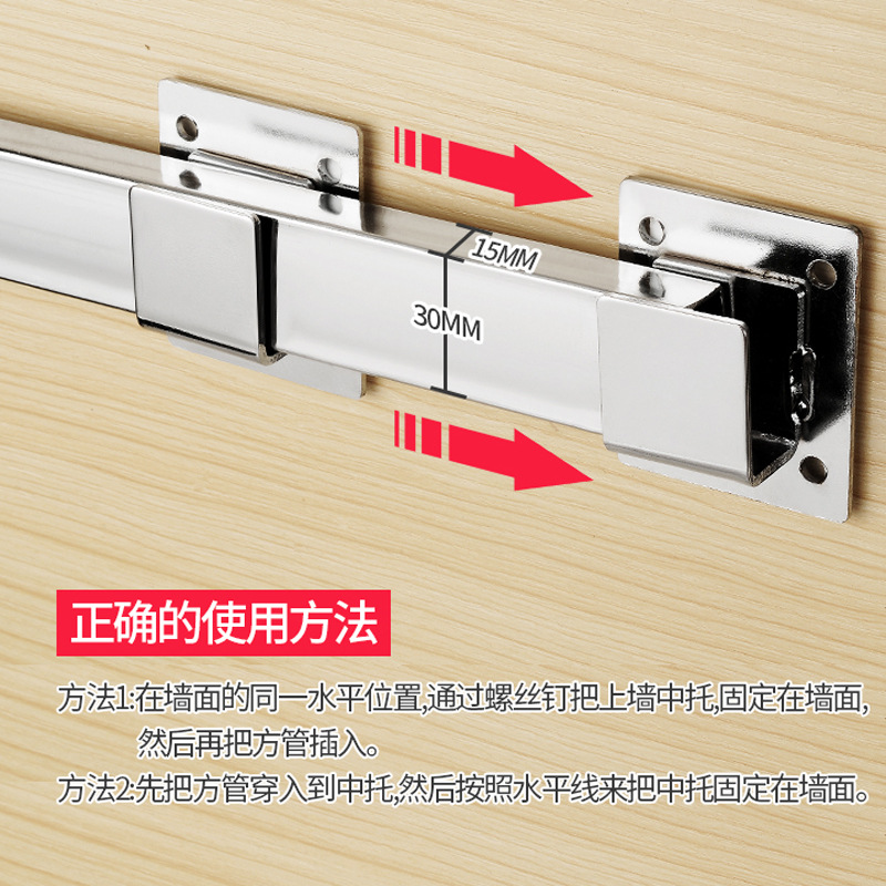 Factory direct wall beam support clothing display rack hanging accessories square tube support bracket left and right square tube Middle support