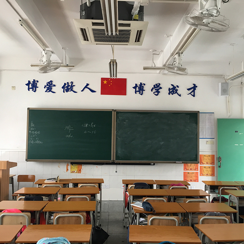 Безпылевая магнитная универсальная доска, комбинация, односторонняя, учебная доска, многоразмерная, мобильная подъемная доска, оптовая продажа