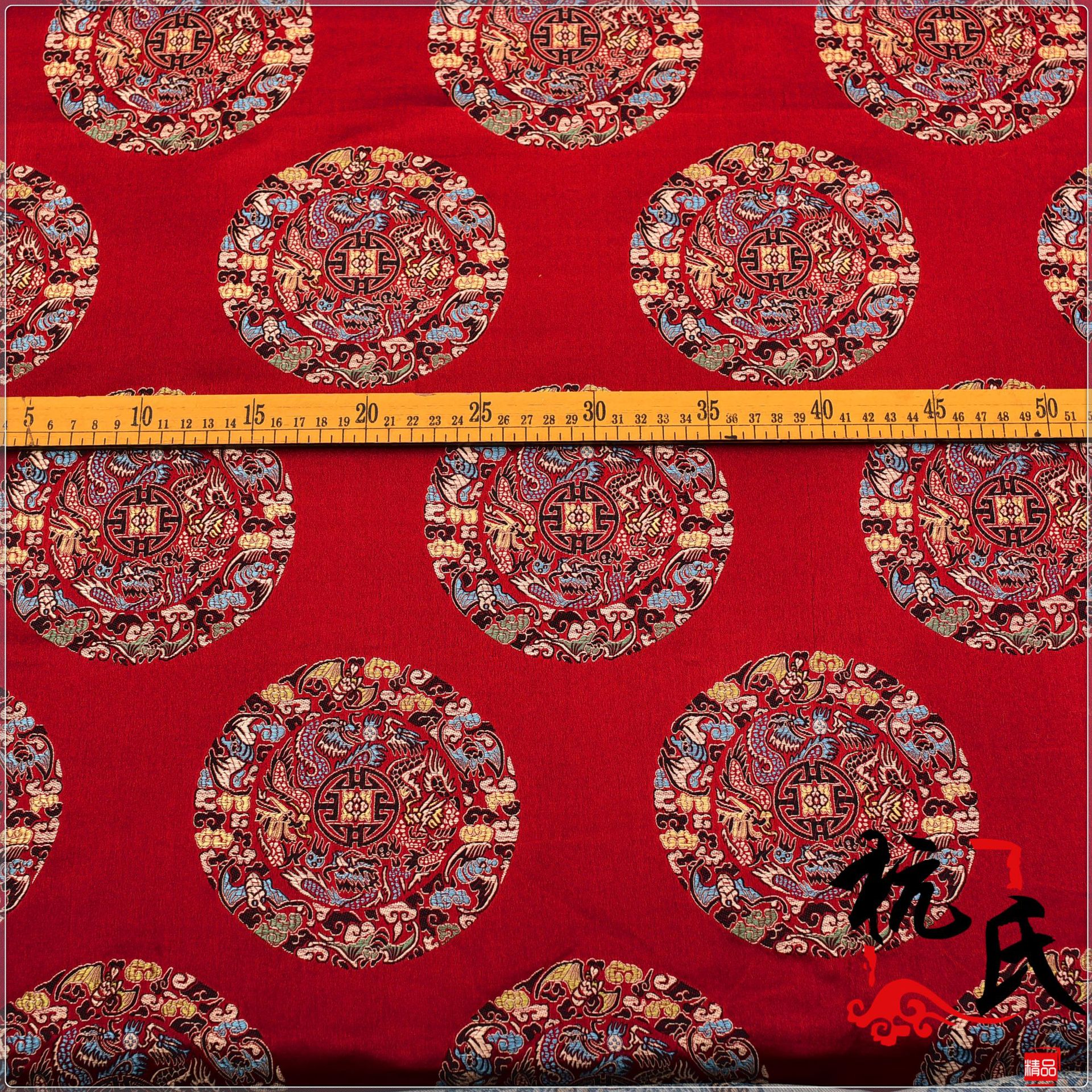 150 Door Imitation Sanwu Wulong Tuan Brocade Fabric Mahogany Sofa Cushion Packaging Crafts Fabric