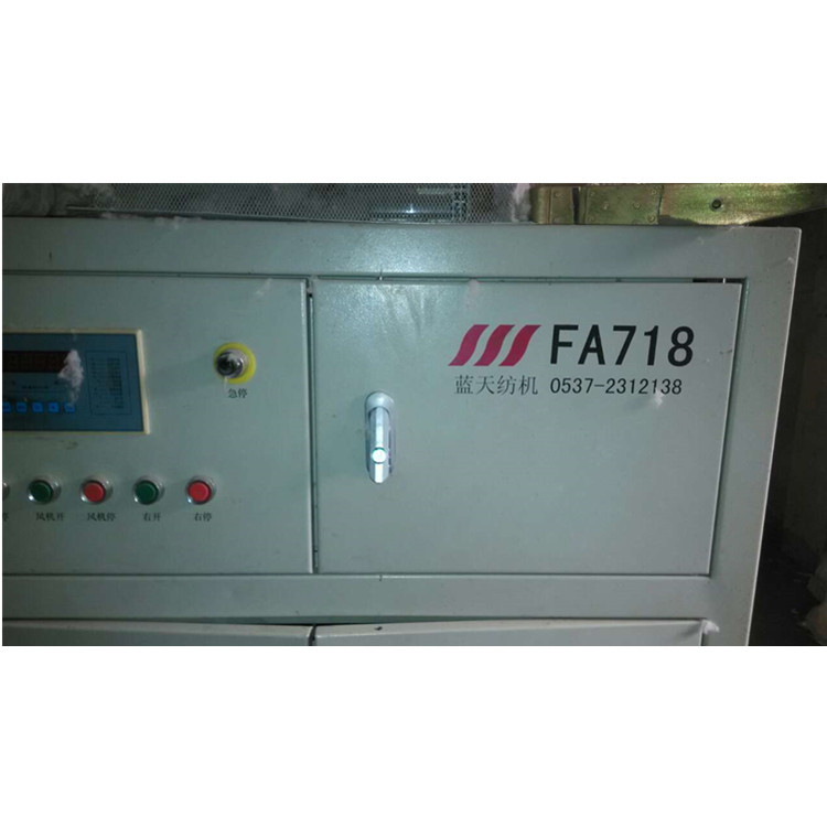 Second-Hand Yarn Machine, Knitting Machine, Spinning Machine Accessories, Thread Combing Machine, Double Twisting Machine, Air Spinning, Zhejiang Xinchang Mingyi Machinery