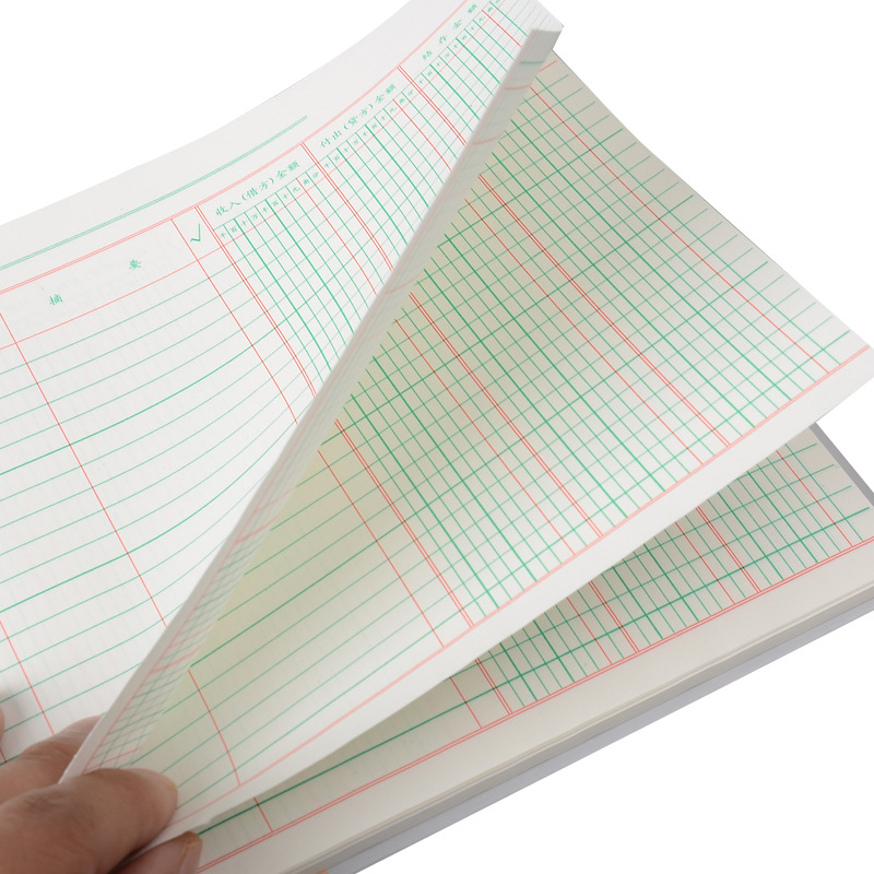 Lixin 235-D1 bank deposit Journal financial accounting Bank subsidiary ledger original color handwriting accounting book