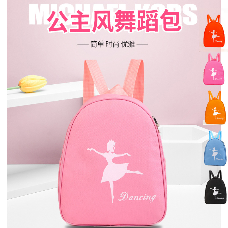 Children's Dance Bag Dance Bag Ballet Bag Shoulder Dance Bag Shoe Bag Girl's Bag Printing Bag