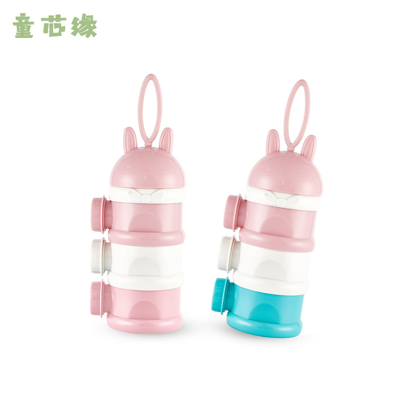 Factory Direct portable milk powder box baby three-layer milk powder box out large capacity milk powder can