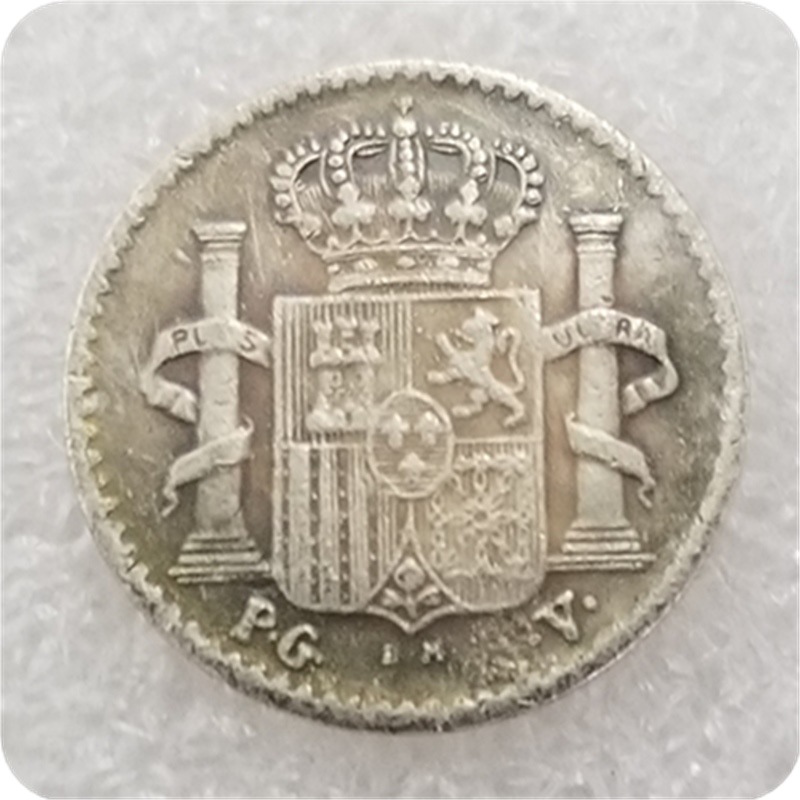 Antique Crafts Puerto Rico 1896 Brass Material Foreign Commemorative Coins Silver Dollar # 2094